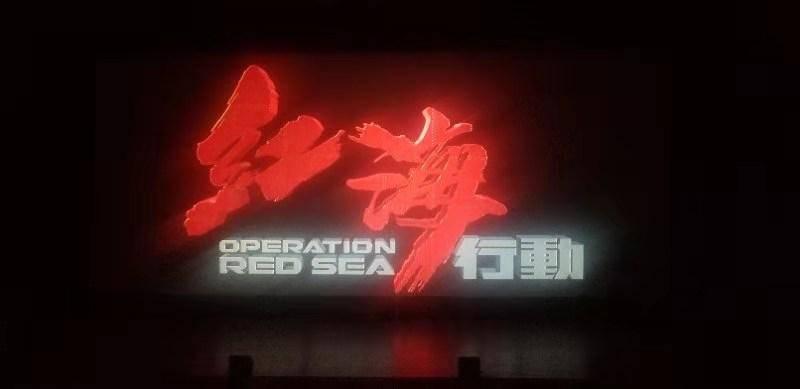 用什么软件来检测电脑硬件温度好游戏画面