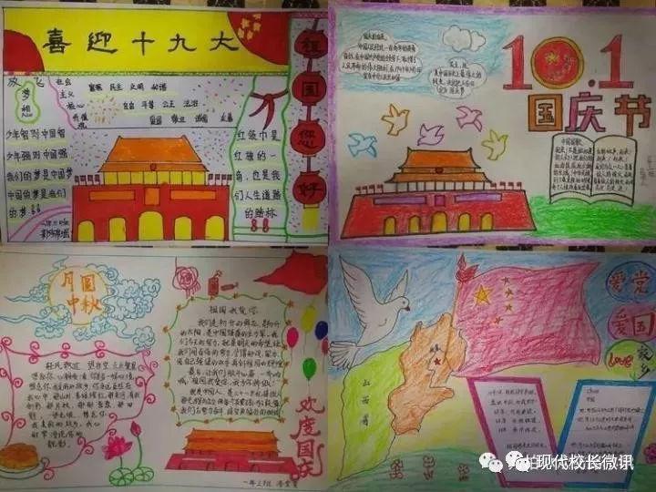 和坤赈灾时往白粥里放沙子,为何老百姓不骂他,反而称赞他?